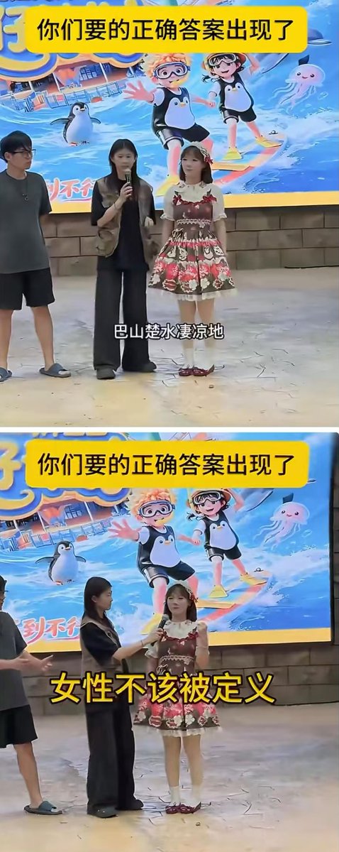 颜探长 的图片 1