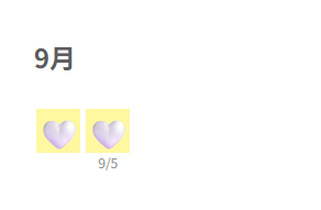 ssstudio_rxr's tweet photo. ハート押してくださった方もありがとうございます。皆様の素敵作品、折角ですのでまだ見られていない方は是非ご覧になってください。 https://t.co/8Ib6hBgX7F