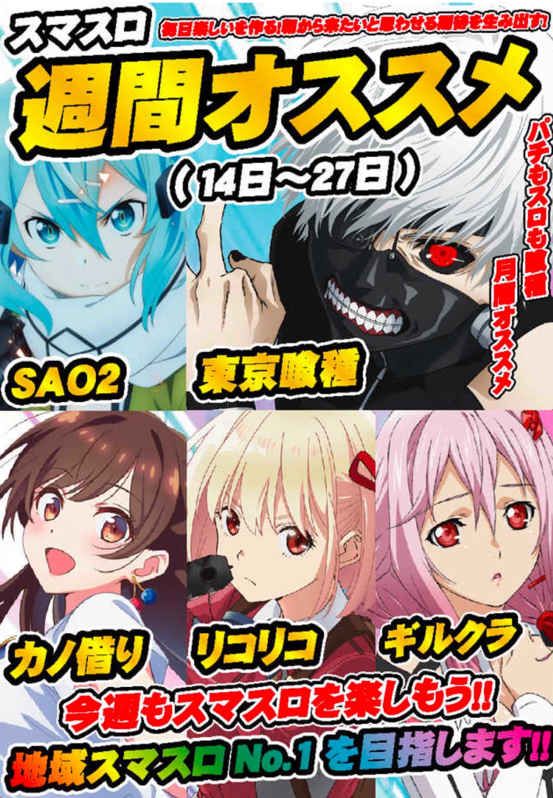 ひろきち【セブンオペレーション】 on X: 