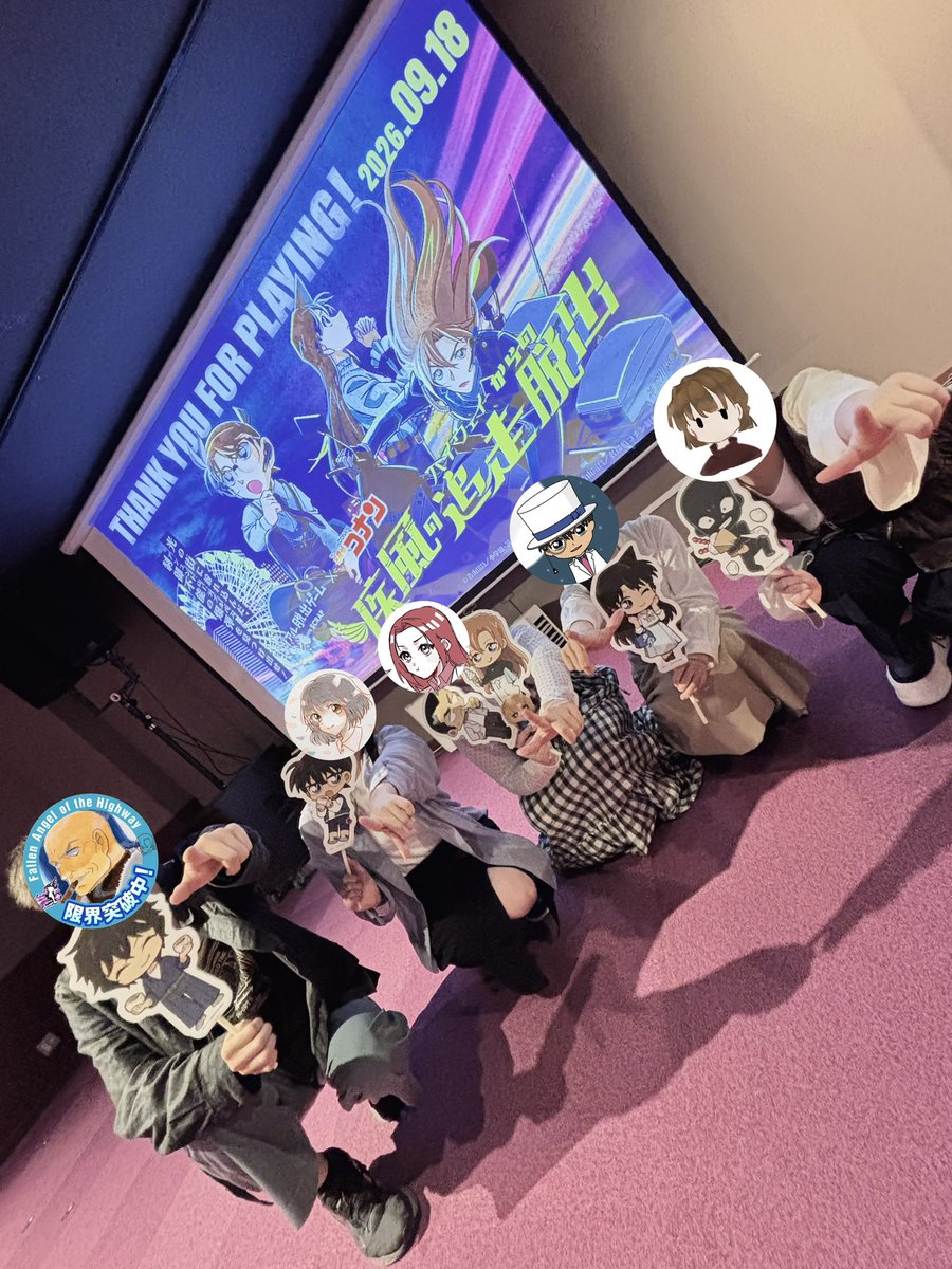 Mikan_Albedo's tweet photo. 脱出行ってきた！あと一歩だったくやしい🥺
重千摂取できてはっぴー楽しかった🥳🫶 https://t.co/GcZH717Ibe