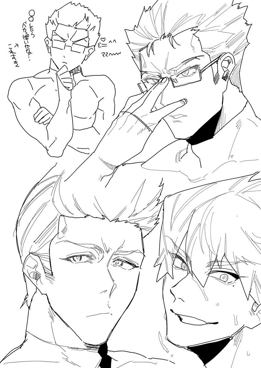 kym8989oe's tweet photo. らくがき https://t.co/6v4lyeBO8M
