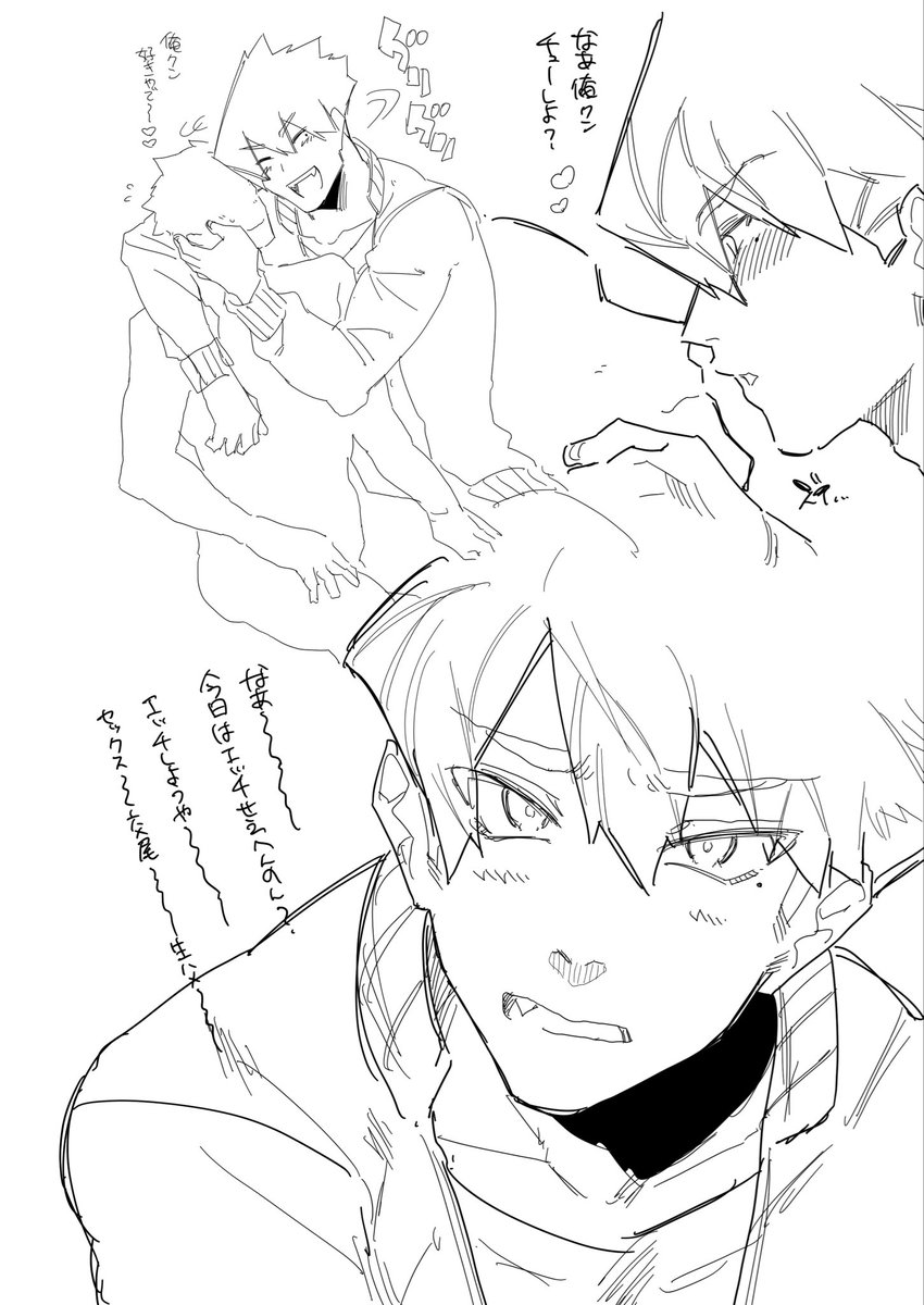 kym8989oe's tweet photo. らくがき https://t.co/6v4lyeBO8M