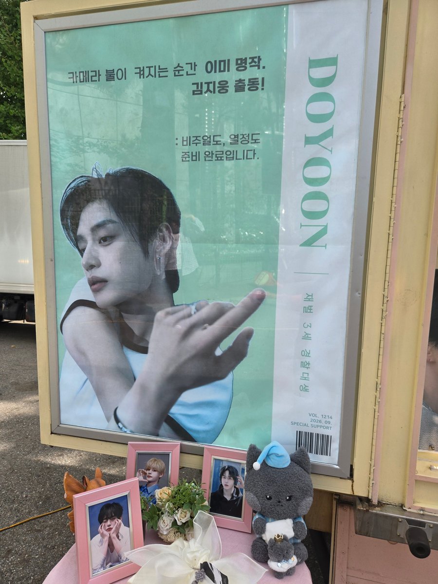 b5radori's tweet photo. ✨260918  𝘒𝘐𝘔 𝘑𝘐𝘞𝘖𝘖𝘕𝘎 𝘚𝘜𝘗𝘗𝘖𝘙𝘛✨
새로운 발걸음을 내딛는 배우 김지웅을 위하여💙
‘도윤’이로 마주할 지웅이의 모든 순간과
함께하는 모든 분들의 무사 촬영을 기원합니다.

𝘸𝘪𝘵𝘩 
@_charming_kjw @tomoni_kjw @woong_nyang1214 @jb9801jb @_brokenclock 

#김지웅 #KIMJIWOONG https://t.co/fHpYDwiuxn