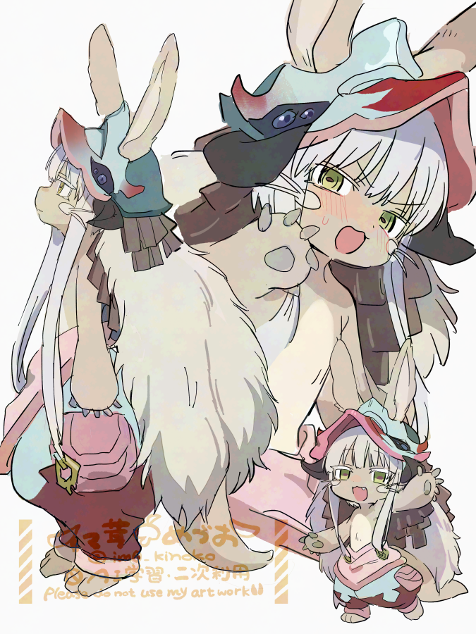 Im0_kinoko's tweet photo. らくがき
ナナチ https://t.co/9tyYk5RyoI