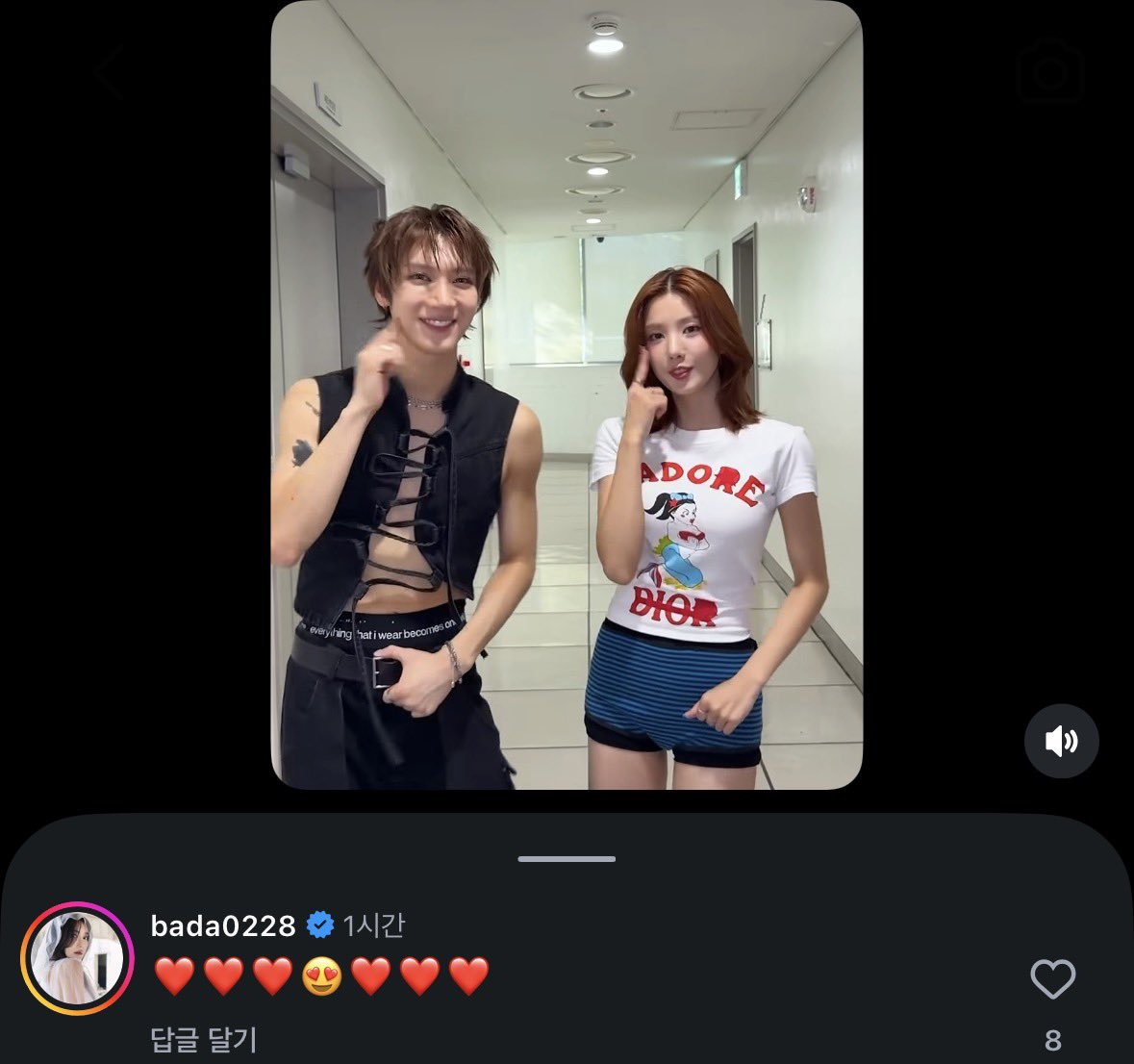 peaceoften_'s tweet photo. sbn 😍 https://t.co/h2QiV1tLQj