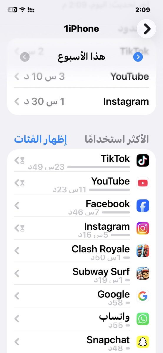 powr010's tweet photo. @A2013Seel @ABo3abdf16 https://t.co/1DrLGPfdM5