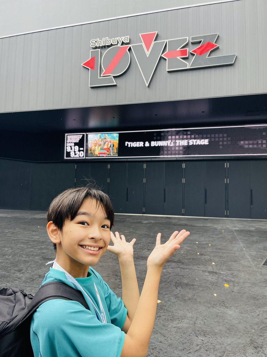 t_d_Luka's tweet photo. みなさまからのお祝いや応援のメッセージ、全部とっても嬉しいです😊本当にありがとうございます！💐すごく力になっています❤️‍🔥

いよいよ明日は、「TIGER&amp;BUNNY」THE STAGEの初日！🐯🐰

みなさまからもらったパワーを胸に、全力でがんばります！！💪🔥

#舞台タイバニ https://t.co/HmJrSSVvEI