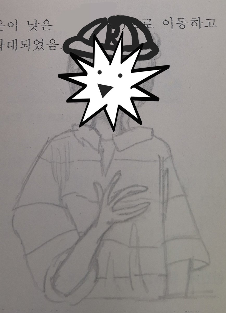 Non_human4444's tweet photo. #유피아게임
루요(첫 게시물) https://t.co/919hCuT6yV