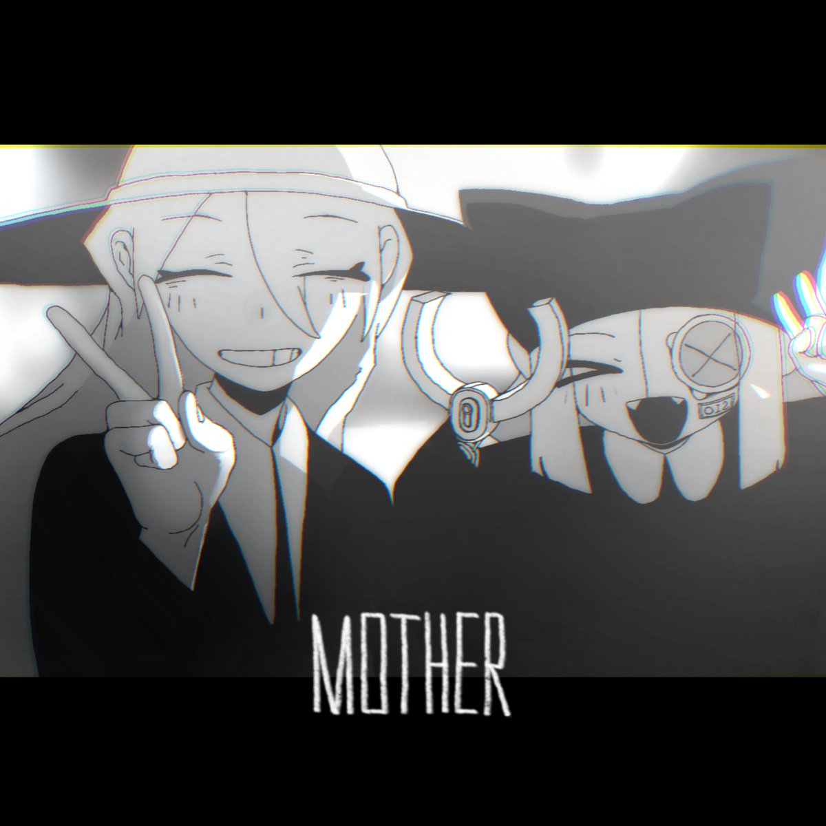 他人事新曲「MOTHER」正式上线 · 来源图片