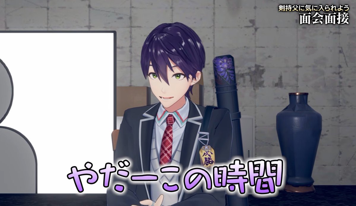 FwKn_No1's tweet photo. 個人的に剣持父回の好きなとこ https://t.co/Kjlbb2tyje