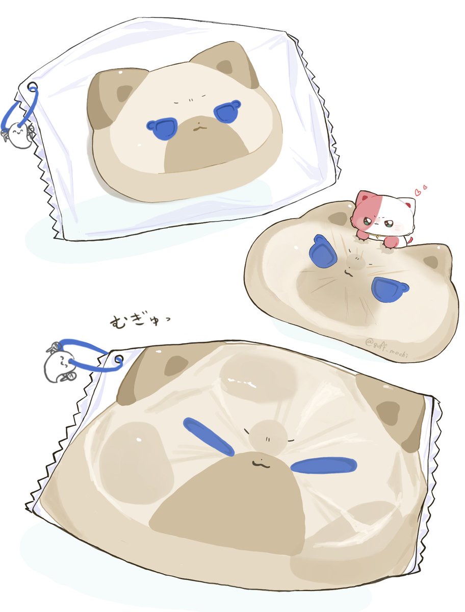 guff_mochi's tweet photo. いぶたうん💧 https://t.co/JoYpbbkI8C