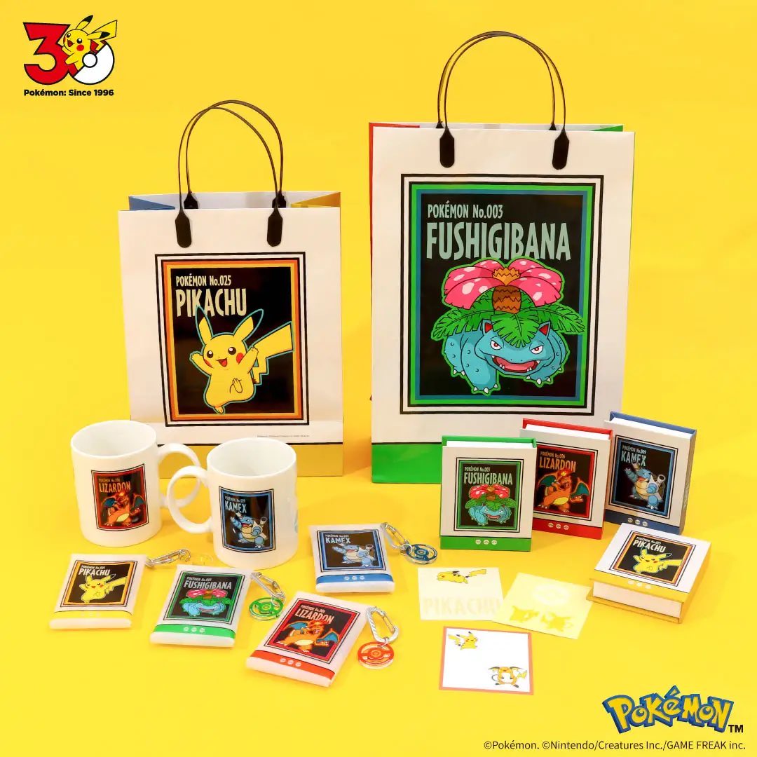 pokerapidinfo's tweet photo. 【情報】

✅3COINS×ポケモンコラボ、10月10日より第１弾販売開始

発売日の10月10日は、混雑緩和のため、事前抽選によるアイテム売り場への入場制限あり。

事前抽選の申し込みは以下より
申し込み期間 9月14日（月）10:00 ～ 23日（水・祝）23:59 
https://t.co/uPmvxEdpo2 https://t.co/Eo6fug6Ajh