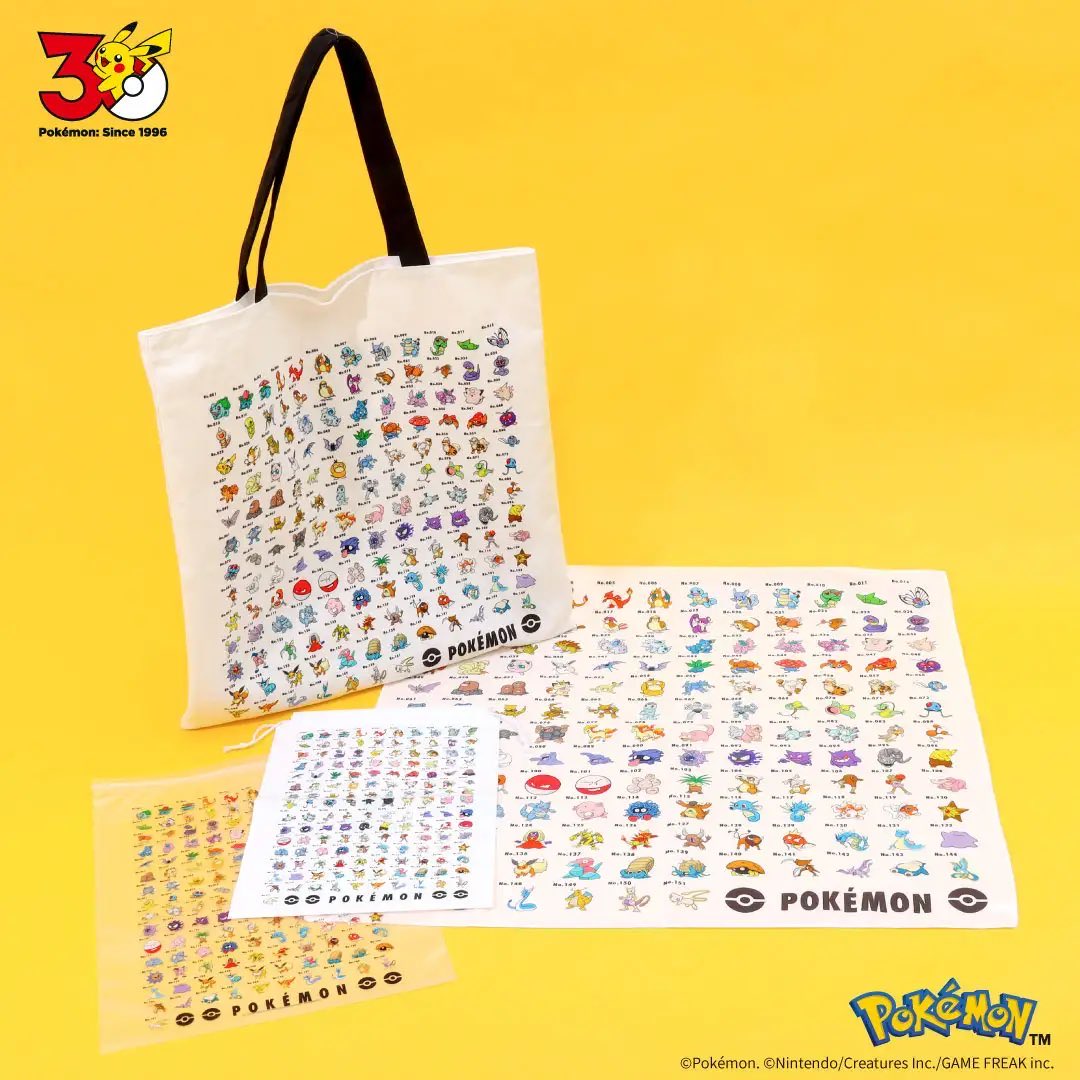 pokerapidinfo's tweet photo. 【情報】

✅3COINS×ポケモンコラボ、10月10日より第１弾販売開始

発売日の10月10日は、混雑緩和のため、事前抽選によるアイテム売り場への入場制限あり。

事前抽選の申し込みは以下より
申し込み期間 9月14日（月）10:00 ～ 23日（水・祝）23:59 
https://t.co/uPmvxEdpo2 https://t.co/Eo6fug6Ajh