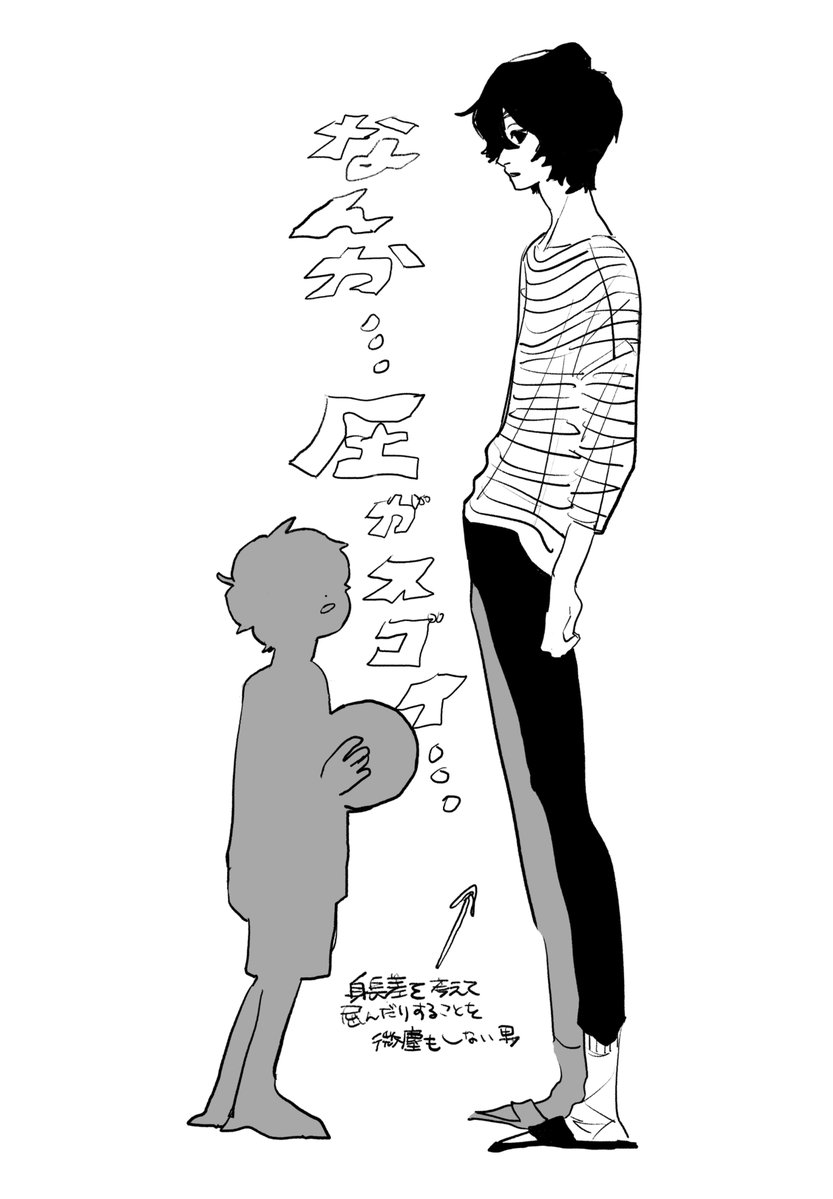 hor1_U's tweet photo. OC丿冫〒"ױ男 https://t.co/1AkLw55VOd