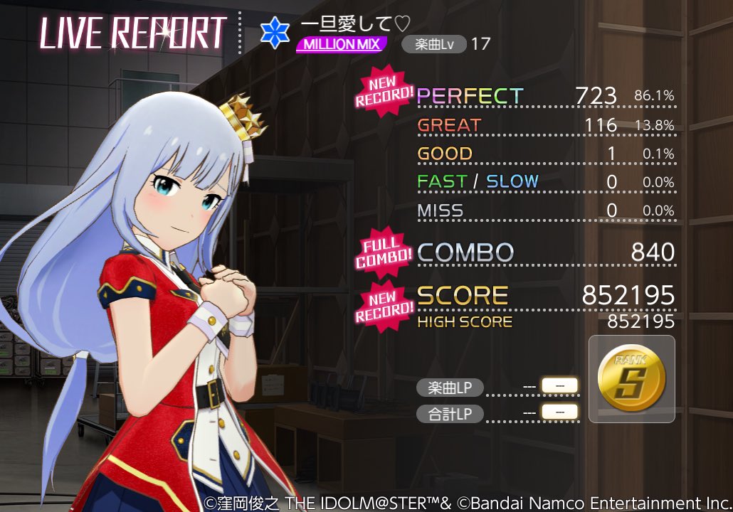 hong_meiling's tweet photo. 一旦愛して♡
MILLION MIXのライブレポート

#ミリシタ

四賢者！！
細かいロングノーツ終点のタイミングがとりにくいなぁ https://t.co/6nS4nUXwjS