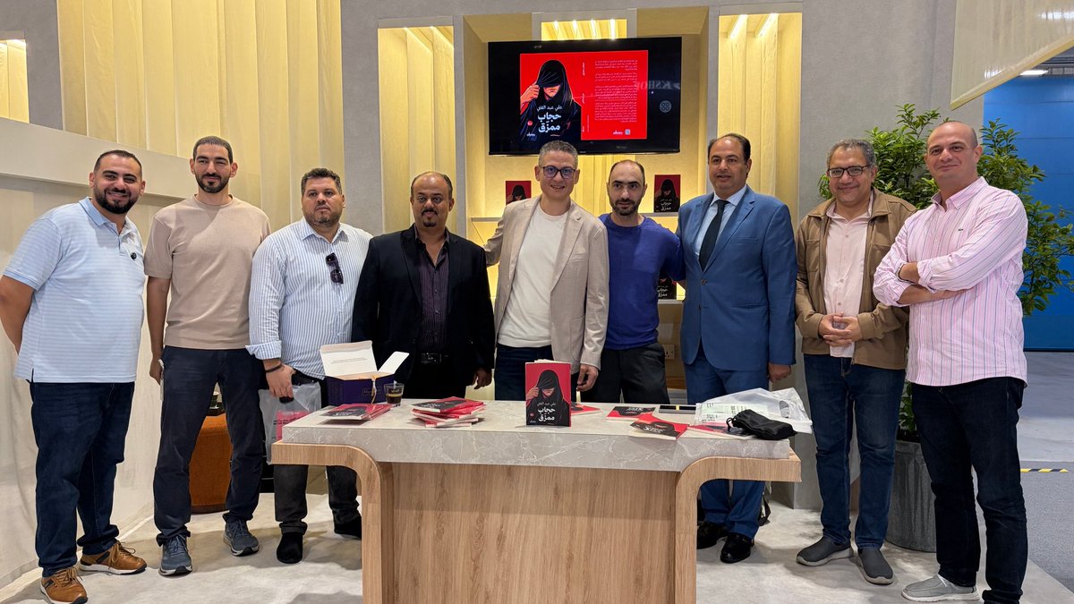 aliabdelghanya's tweet photo. نعم.. لحظات.. ولكنها ليست ككل اللحظات.. اختلاف الجنس واللون والمعتقد منحها من قيم التسامح ما لا يحصى.

جانب من حفل توقيع روايتي الأولى #حجاب_ممزق في #معرض_أبوظبي_الدولي_للكتاب.. وسط الأصدقاء والقراء.. شكرا لكل من حرص على الحضور.. والشكر موصول إلى دار @Sefsafapub برئاسة الصديق العزيز محمد البعلي على كل هذا الدعم.

كل ما ينقصني هو شخص شاءت الظروف أن يغيب عن هذا اليوم.. أتمنى أن يشاء الله لي برؤيته قريباً.