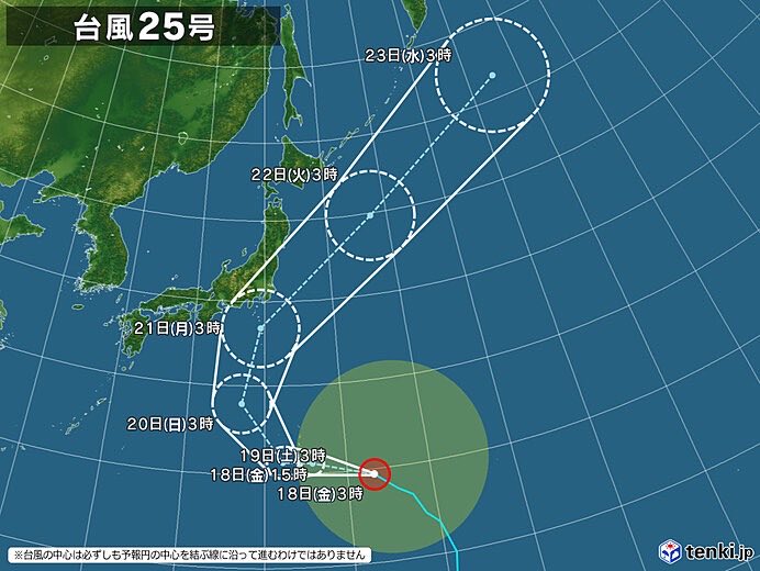 gators8486's tweet photo. 大型の台風25号、21日に関東沖へ接近する見込み。
シルバーウィークの移動やイベントに影響が出る可能性あり。
最新の進路は気象庁・https://t.co/AwcTa3imJMで確認を。
#台風25号 #台風情報 #シルバーウィーク https://t.co/Odw9YkNWcM