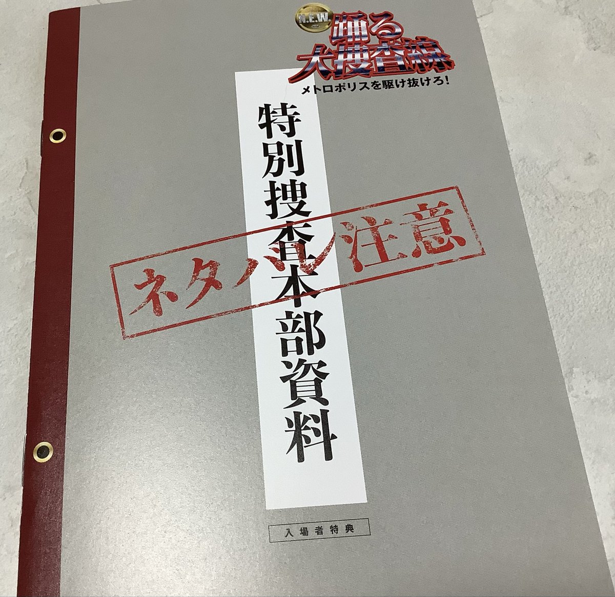 parl_kei's tweet photo. 踊って来た！ https://t.co/x0DbzgRJLX