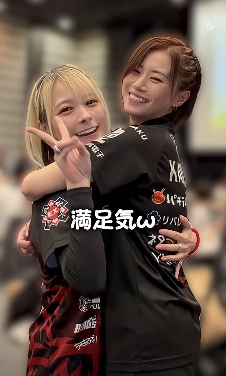 nico_heta_'s tweet photo. 【神コラボ】女2人ならどこまでできる？#二階堂亜樹 #茅森早香#Mリーグ https://t.co/GfXqR2xd9H @YouTubeより
アキサヤｦﾀｸのワイ、無事死亡。
これを葬儀のときに流してください。 https://t.co/Btz5aWpF4n