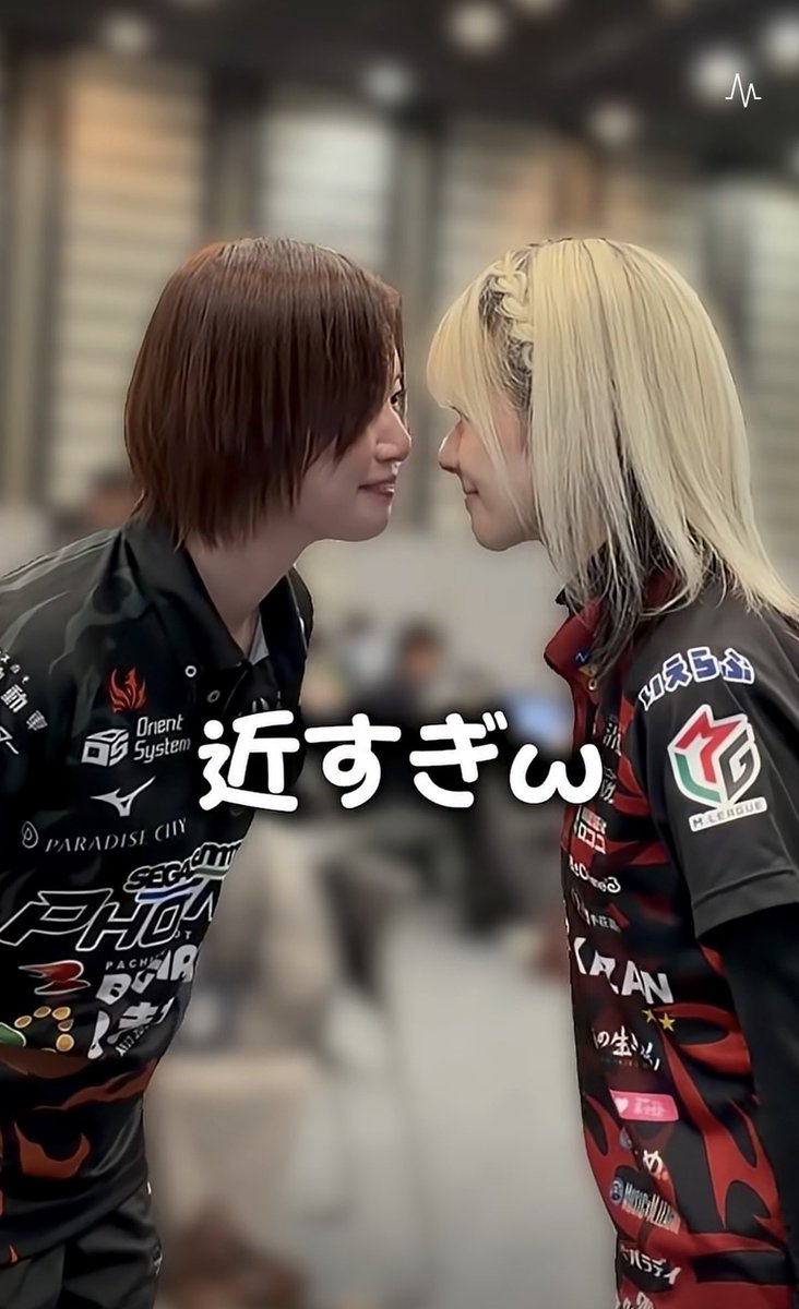 nico_heta_'s tweet photo. 【神コラボ】女2人ならどこまでできる？#二階堂亜樹 #茅森早香#Mリーグ https://t.co/GfXqR2xd9H @YouTubeより
アキサヤｦﾀｸのワイ、無事死亡。
これを葬儀のときに流してください。 https://t.co/Btz5aWpF4n