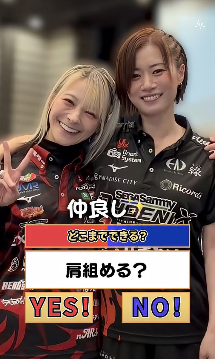 nico_heta_'s tweet photo. 【神コラボ】女2人ならどこまでできる？#二階堂亜樹 #茅森早香#Mリーグ https://t.co/GfXqR2xd9H @YouTubeより
アキサヤｦﾀｸのワイ、無事死亡。
これを葬儀のときに流してください。 https://t.co/Btz5aWpF4n