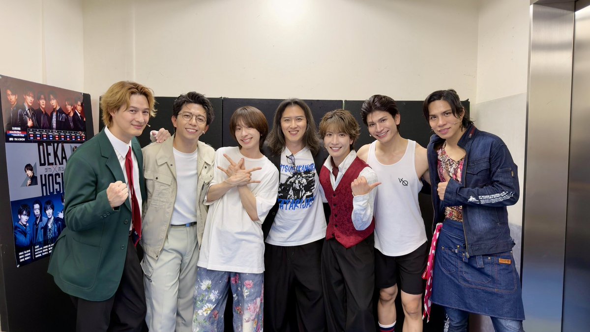 wataru_matsuri's tweet photo. 舞台『デカホシ』
ハッカー💻 ディエゴ、
尾上松也さんをはじめ、ゲストの御三方、スタッフの皆様に支えていただき
無事に全ての公演を終えることができました！

たくさんの学びがあって、
また演技に挑戦したいと思わせていただけたことに加えて、
今後の歌にも生きるものがあるのを感じています。

これからも、一つ一つ精一杯に取り組んで成長するぞー✊🏻

動画のものも、
メンバーカラーや特徴あるイラスト、おでんやハンググライダーもあったり、愛情たっぷりの現場でした！
なんだか寂しい🥹

本当にありがとうございました！
#デカホシ #MATSURI #SHOW_WA