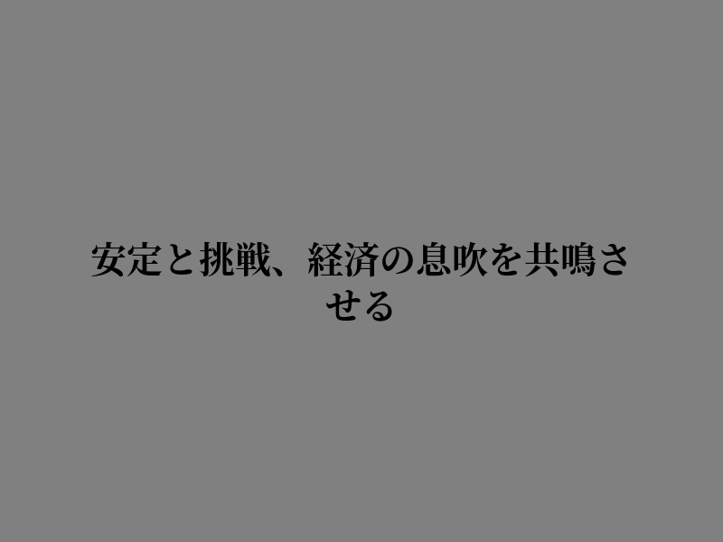 daakhal's tweet photo. 静かな感動に心が震える https://t.co/bzdrgvLNBK