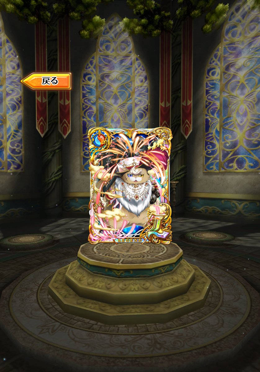 tatsupon_jo's tweet photo. 特等です https://t.co/QQXyHpgLDL