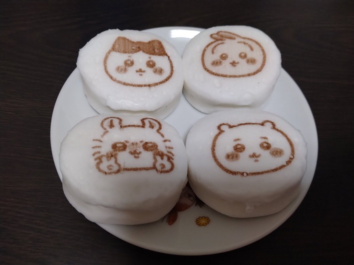 YNB_key's tweet photo. https://t.co/06qHPIyLWC