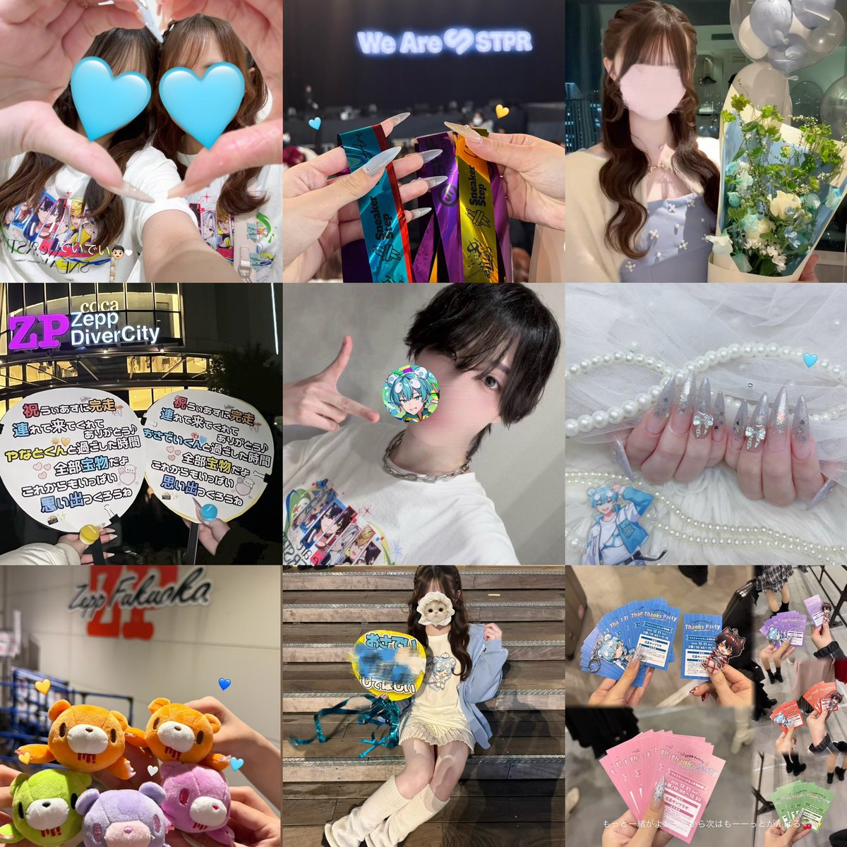 sukiday0_2's tweet photo. 深く絡めるお友達ください( ﾉω＜ )🩵

#すにすてリスナーさんと繋がりたい 
#STPRリスナーさんと繋がりたい https://t.co/vdpoPbJ5h9