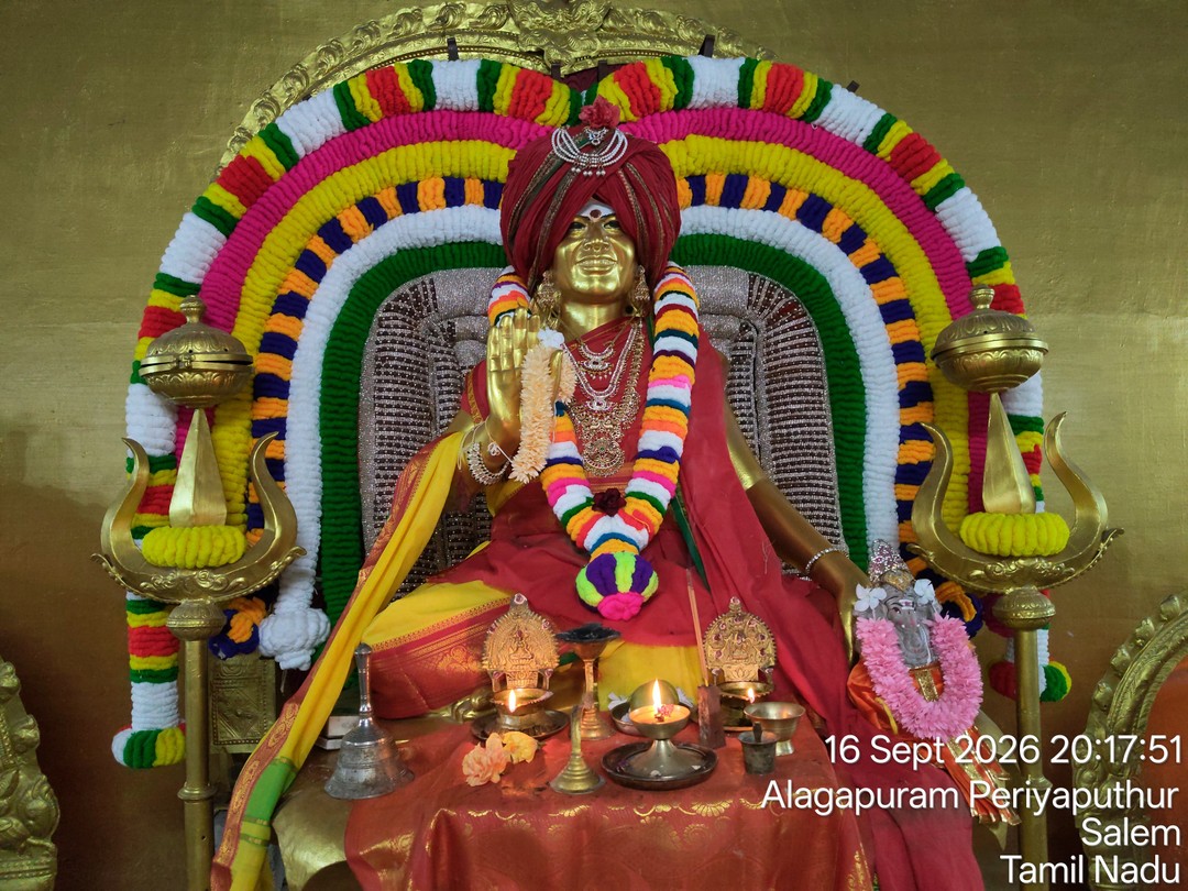 dinanaathan's tweet photo. Offer your devotion, make your sacred offerings, and invoke the divine blessings of Bhagavan Sri Venkateshwara.

📲 To Offer Seva / Guru Dakshina:
WhatsApp: +1 323 607 7111

👉 Follow: @srinithyananda

#SalakatlaBrahmotsavam #Nithyananda #SrinivasaKalyanotsavam #Hinduism #DivineB https://t.co/01tRcX8nJj