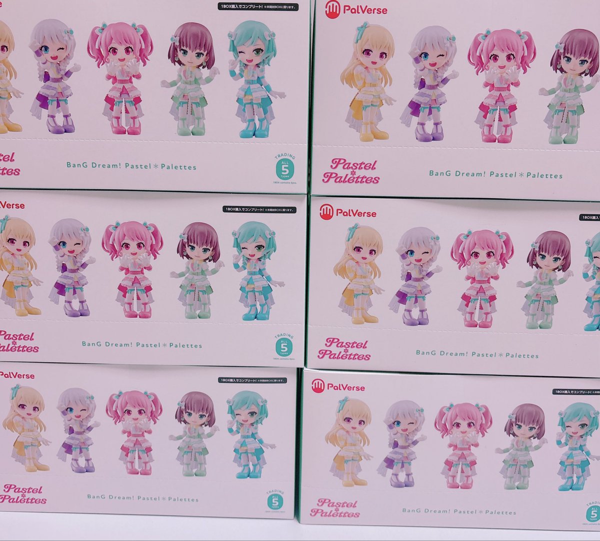 uyuyu91's tweet photo. パルバース受け取れた⸝⸝> ·̫ <⸝⸝♡ https://t.co/Qx4ELGZ9cf