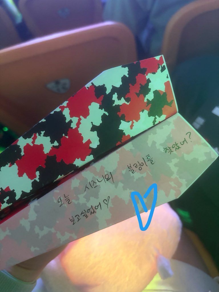 mydeerjae's tweet photo. jaehyun i'll love you forever 
#NCT127 #NCT127_5TH_NEOCITY_THE_REDLINE https://t.co/vBqJiS2tcF