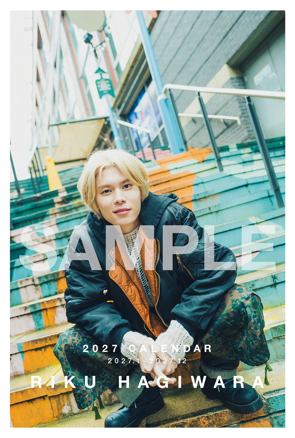 萩原利久 3rd写真集C＆2027年カレンダー【公式】 on X: 