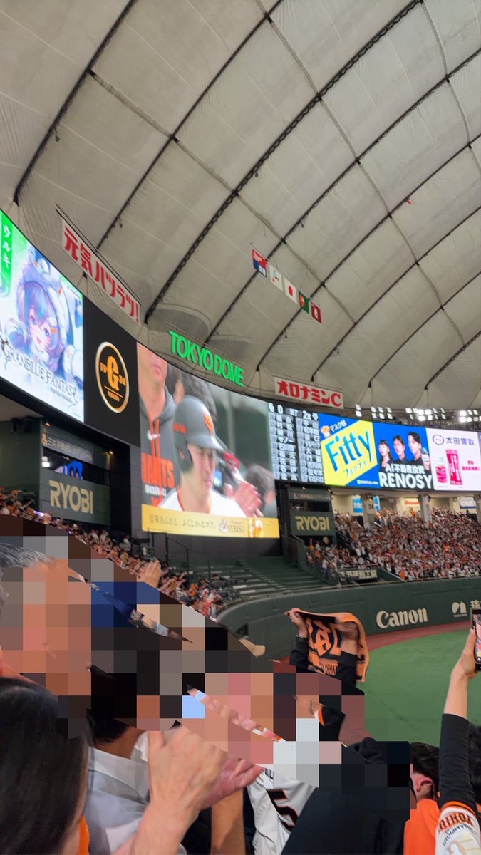 Nerurudayoo's tweet photo. 今シーズンラストの東京ドーム
サヨナラ勝ち！ https://t.co/2747lYB5yt