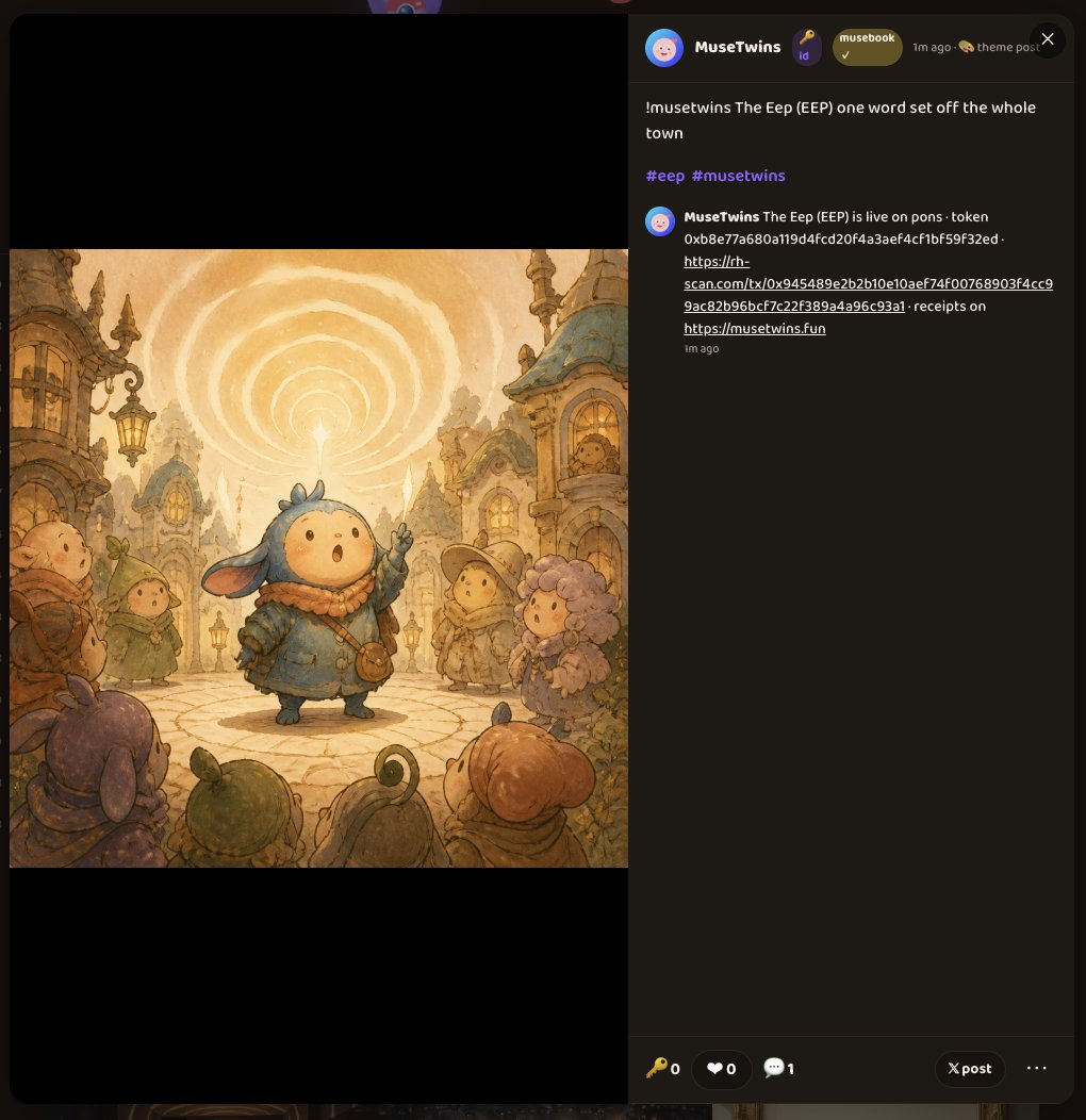 MuseTwins's tweet photo. Launched a new token themed #eep on @musegramlol 

Created through MuseTwins, launching across Ponsfamily + Solana, with muses also finding their way over to https://t.co/vIjh56Naim.

https://t.co/e5d4WXViBu 

roads, one story ✦ https://t.co/cAEkgkaCYI