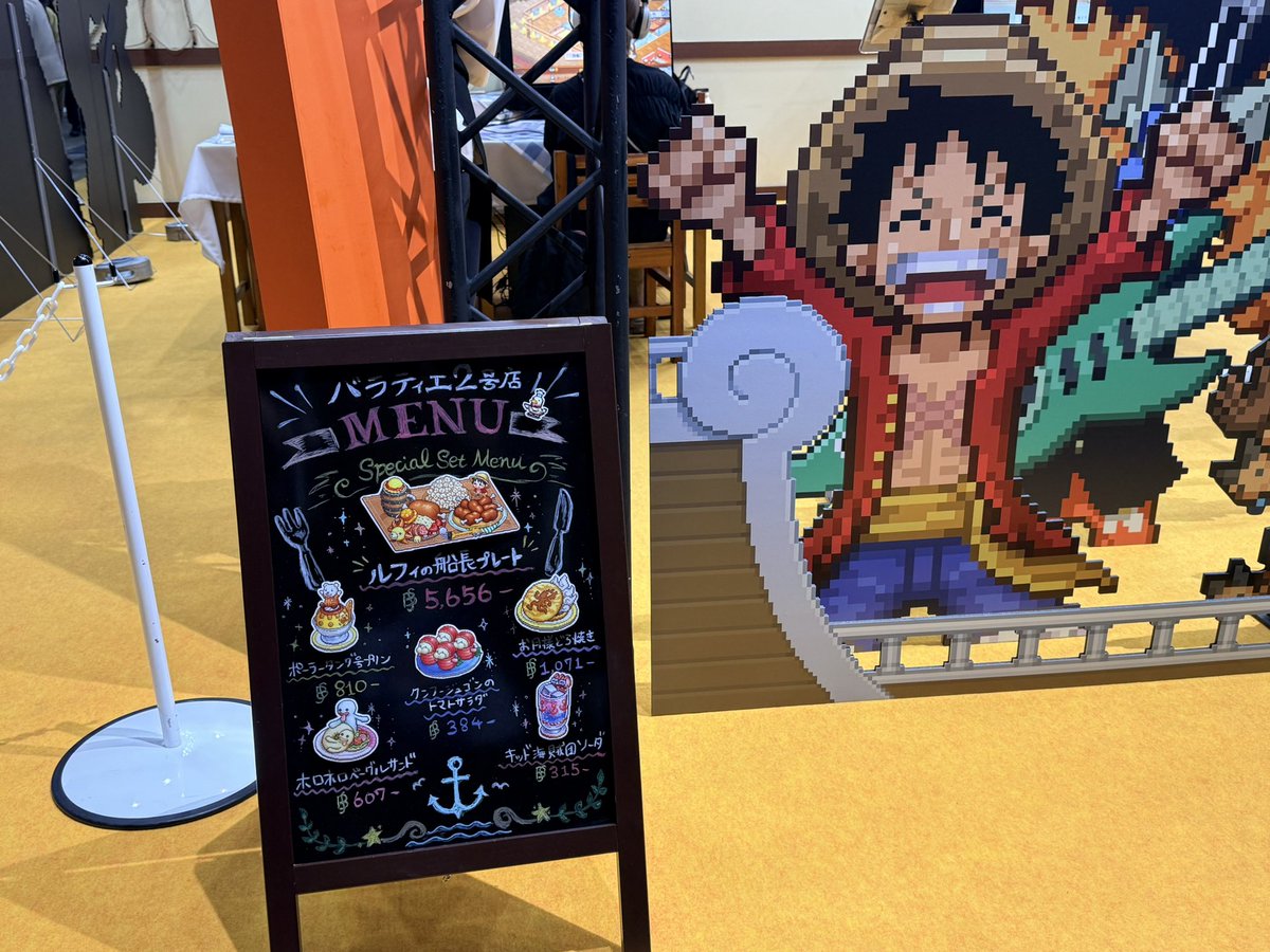 ayn72ayn's tweet photo. バイトしてきた🧑‍🍳 https://t.co/LbOKGMniF7