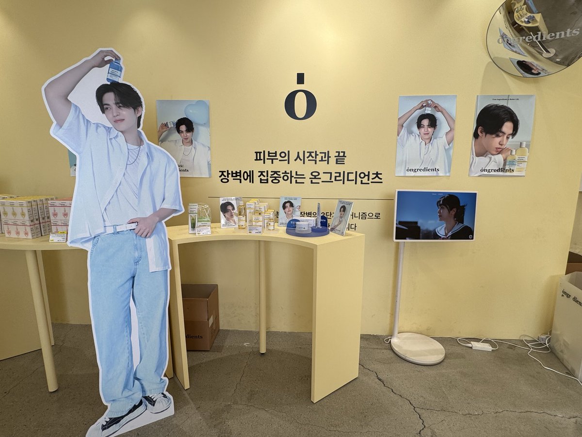 ofsmile_'s tweet photo. ongredients https://t.co/ka0LUmYeqg