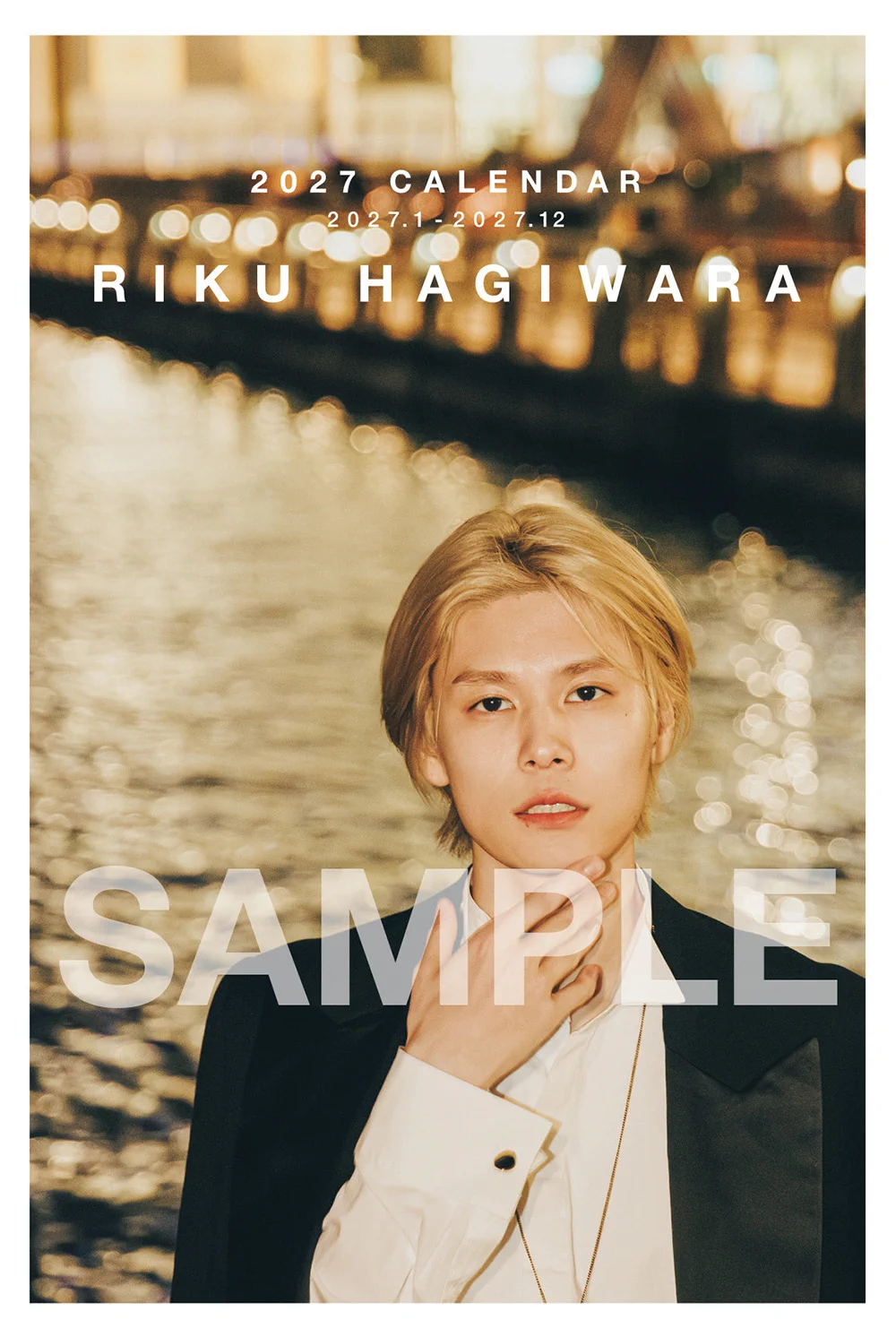 萩原利久 3rd写真集C＆2027年カレンダー【公式】 on X: 