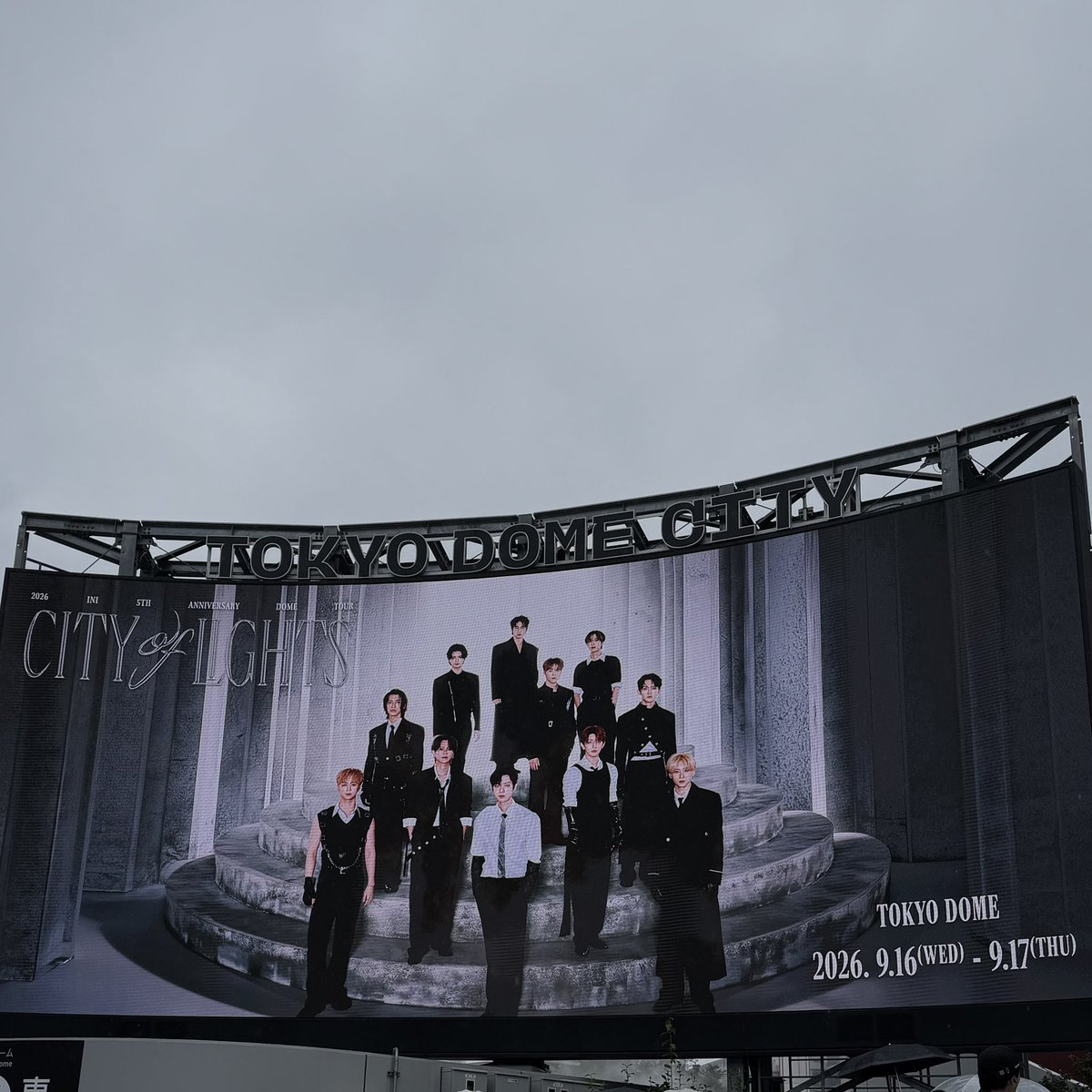 riiiiitan84's tweet photo. #INI_DOME_TOUR #INI_CITY_OF_LIGHTS
            ⣤⠤⣄⠀⠀⠀
   ⠀⠀⠀⢰⡇⠀⠹⢦⡤⢤⣄⠀⠀⠀⠀⠀⠀⠀
   ⢠⡴⠞⠋⠀⠀⠀⠀⠀⢀⡾
   ⠘⢧⣄⡀⠀⠀⠀⠀⠀⢻⡀
    ⠀⠈⣿⠀⠀⢀⣀⣀⣀⣱⠀⠀⠀⠀
       ⠀⢿⣤⠶⠋⠀⠈⠉⠁ 続けよう  君と僕のこの旅を*ੈ✩‧₊˚ https://t.co/xues6yBBKS