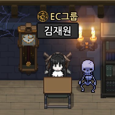 hvl0yi's tweet photo. #좀비고트친소 #좀비고_트친소 저랑 트친하실 분 https://t.co/wm0cPI84rD