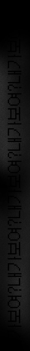 haecho_nv's tweet photo. 한빛도서관 https://t.co/Wgj1tnncKE