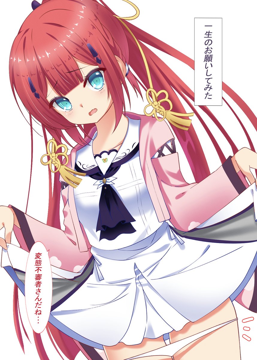 suKonbu385's tweet photo. 神山識ちゃんに... https://t.co/gfoTgnIuYC