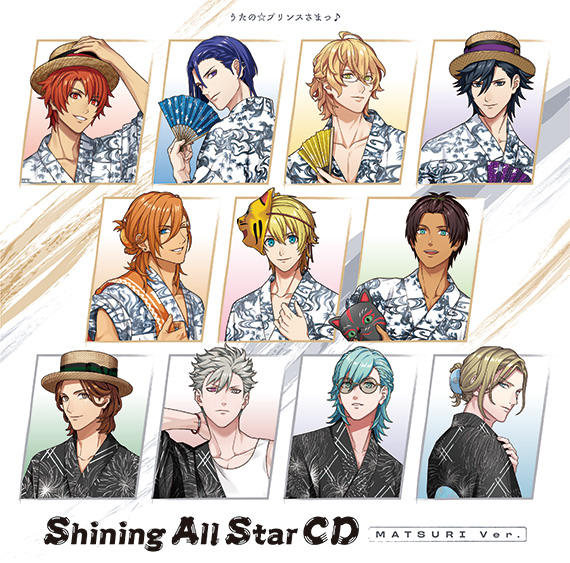 utapri_official's tweet photo. 【CD】イベント通販限定商品「うたの☆プリンスさまっ♪Shining All Star CD MATSURI Ver.」は本日発売です。 https://t.co/lM8BQO4rLR https://t.co/8HQSncyQiC