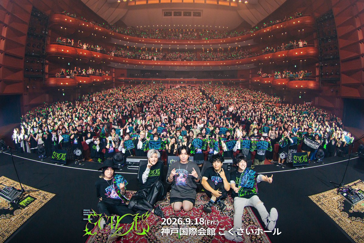 Hiroki169Peipei's tweet photo. Gero Live Tour 2026 ECHOES
神戸国際会館国際ホール
初日からぶち騒いだったぜ🤟
なんでこんなにすぐ終わっちまうんだ　ちくしょー
楽しすぎたぞ
まだまだ始まったばかりだけど
大阪城ホールまでGeroBANDと一緒に遊んでくれ
今日もりがとだぞ🤟

ぺいちゅん BASS Hiroki169
#GeroTour2026 https://t.co/AXmMJLiTsB