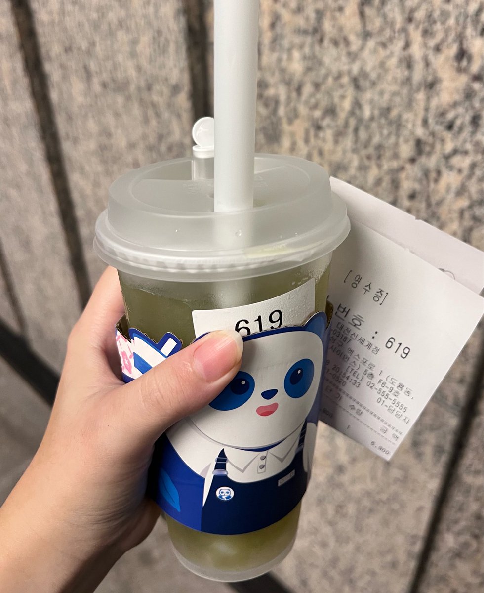 kysux9's tweet photo. 차백도😁 https://t.co/L0QCvskHgV