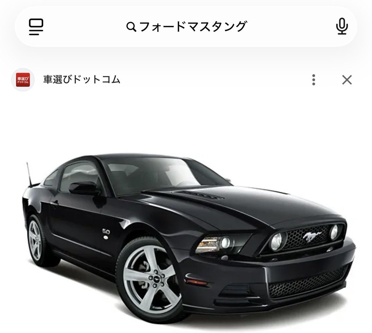 luv1tch's tweet photo. ふーん。了解。
#猛読法蓮草 https://t.co/Jzzv2Zx4Fw