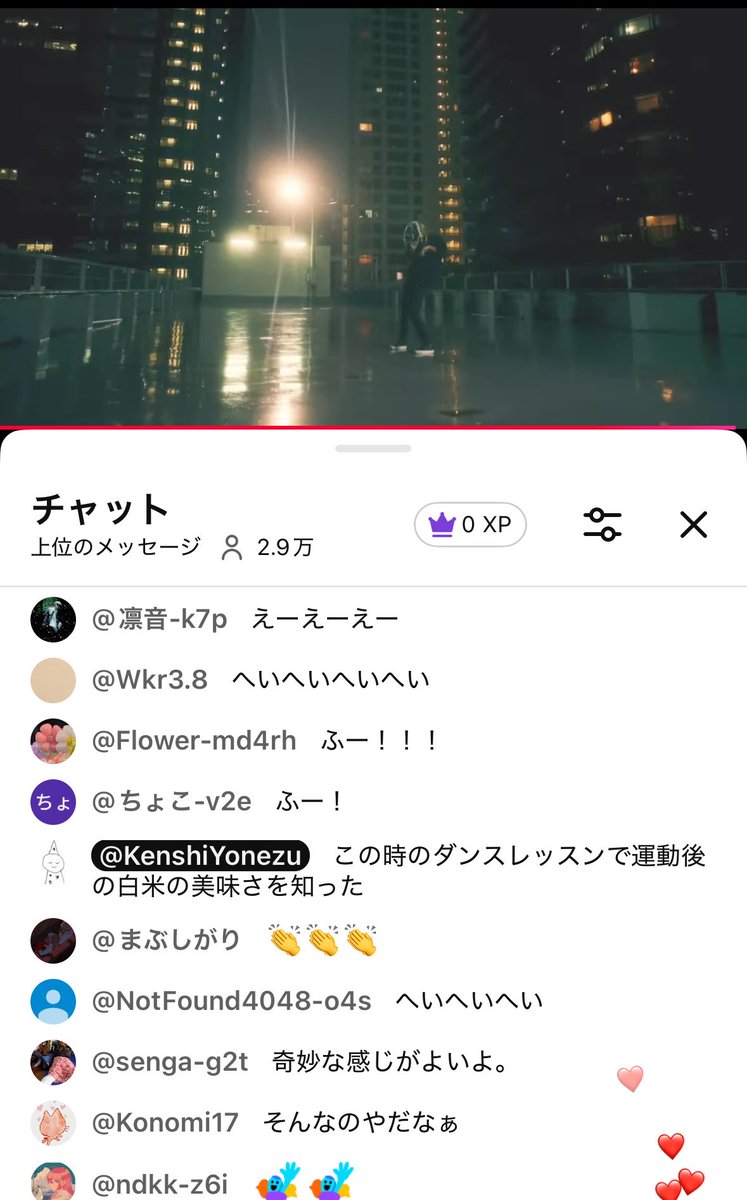 yoneminchan's tweet photo. 惜しみ無く裏話してくれる米津玄師 https://t.co/3X6GmyVayZ