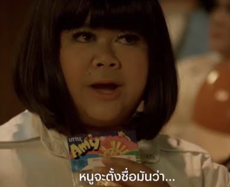 littletwinsj's tweet photo. แล้วพอเป็นเรื่องผีไทย + คนที่ส่งเรื่องผีไทยเข้าไปในรายการใช้นิกเนมว่าคุณแพนเค้กอีก แล้วอฮพพูดชื่อแพนเค้กอีกรอบ ในหัวทุกแวบคือนึกถึงแต่แพนแค้กนี้ ช่วยล่วยยยยย 5555555565564456655556 https://t.co/bC2mtBBGxj