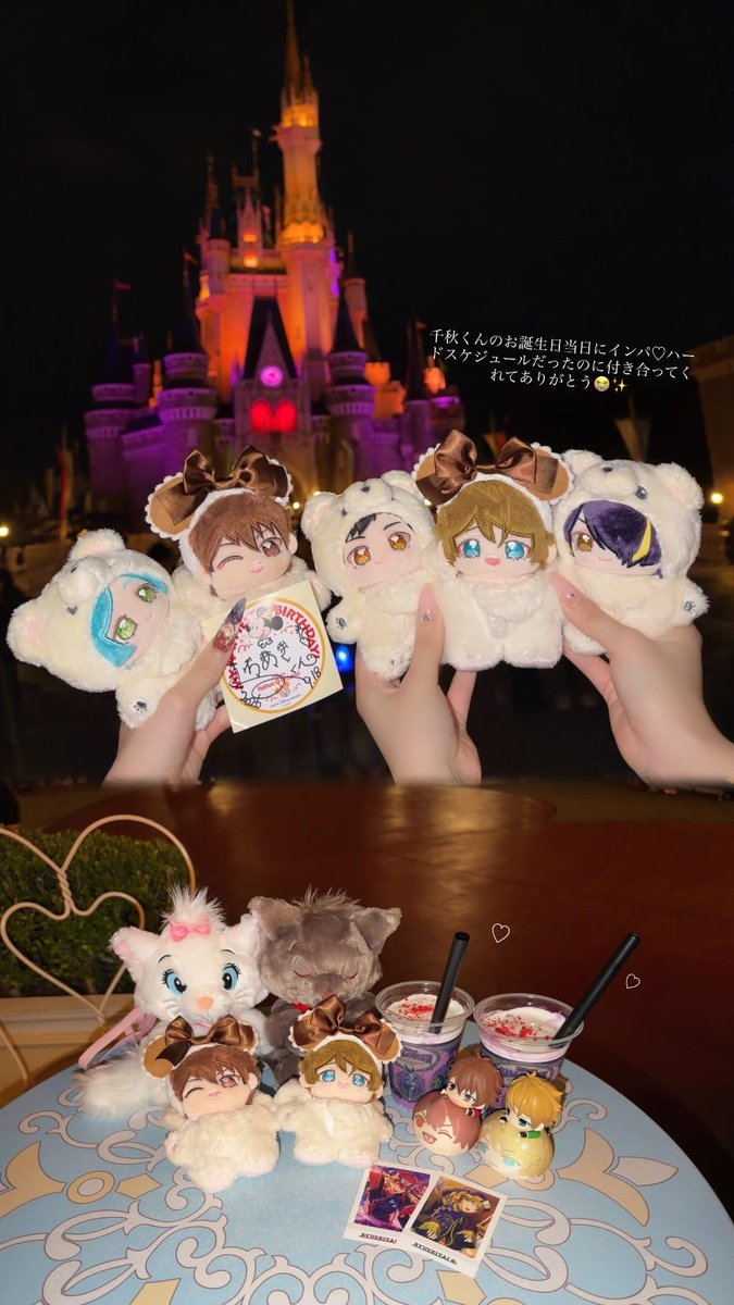 chiamelo1's tweet photo. 𝟤𝟢𝟤𝟨.𝟢𝟫.𝟣𝟪 当日お祝いまとめ♡

千秋くんに出会ってから毎年迎える9月18日という日が世界で1番大切な日✨️色んな所に行ってお祝いできてよかった♡改めて、大好きで超かっこいい最高の正義のヒーロー❤️‍🔥お誕生日おめでとう❣️今年も絶対良い1年になるに違いない‼️大好きだよ✨‼️

 #守沢千秋生誕祭2026  #守沢千秋誕生祭2026